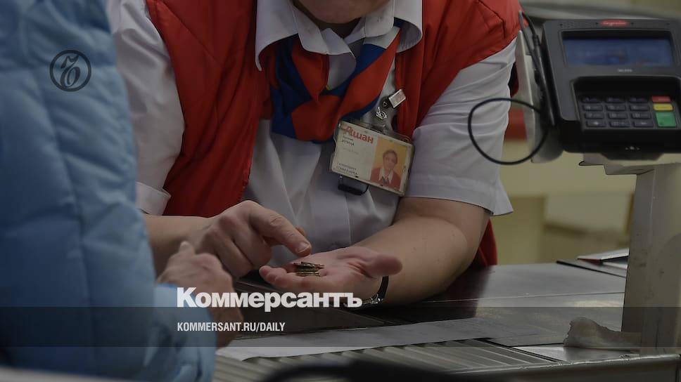 Безналичные платежи остались на карантине