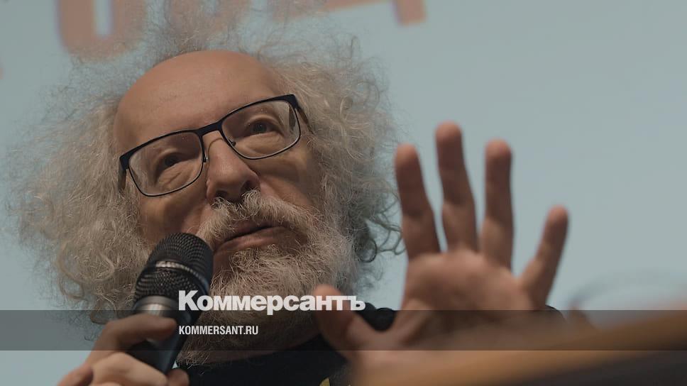 Дистанционное аномальное голосование