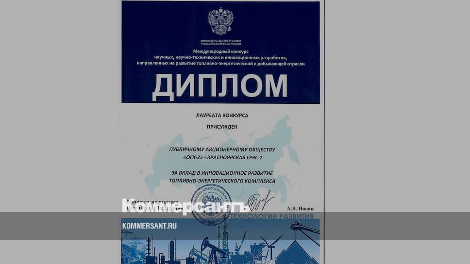 Фототэк В Красноярске Интернет Магазин
