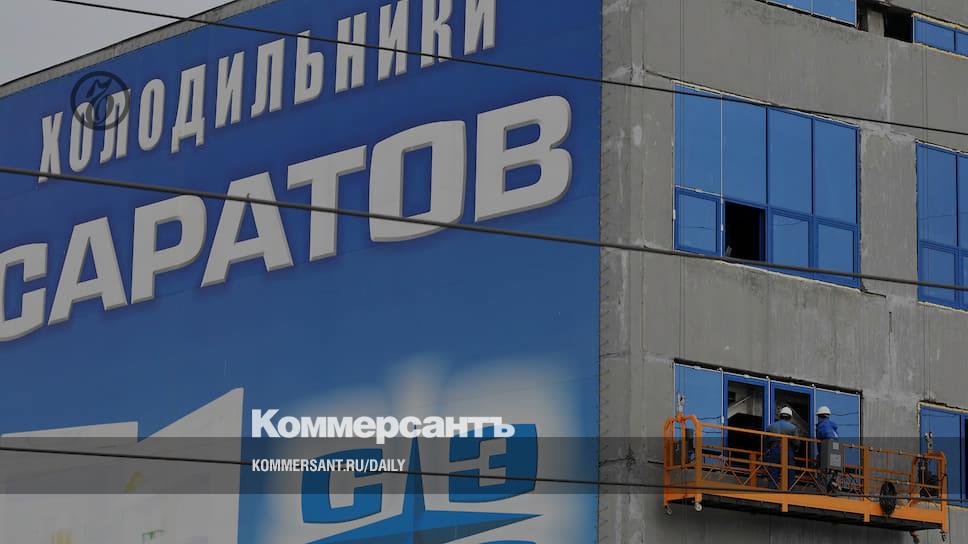 Саратов Сэпо Магазин Каталог Товаров Посмотреть Цены