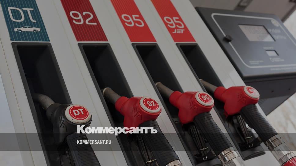 Цена бензина на петербургской бирже вновь выросла – Коммерсантъ Санкт ...