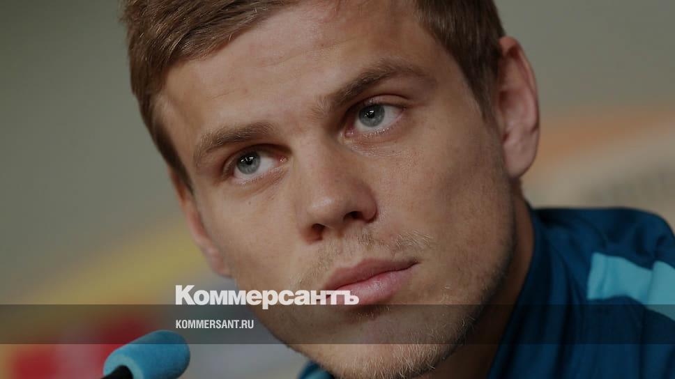 Александр Кокорин физрук