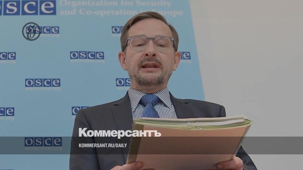 Раздел кадров