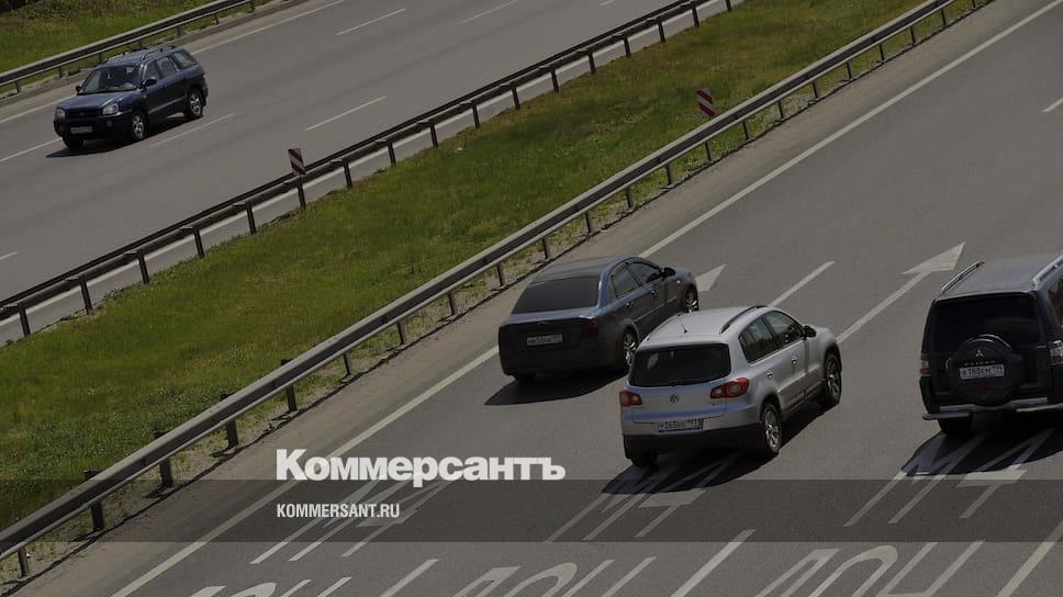 В баста для авто