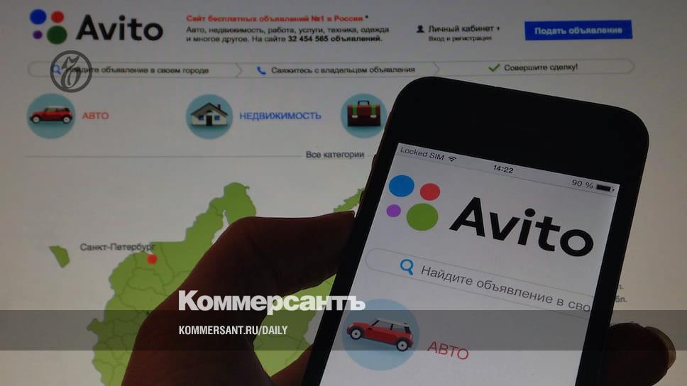 Не прогружаются картинки на авито