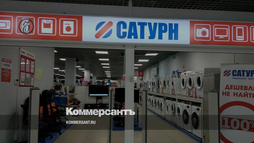Rbt Ru Интернет Магазин Нижний Новгород
