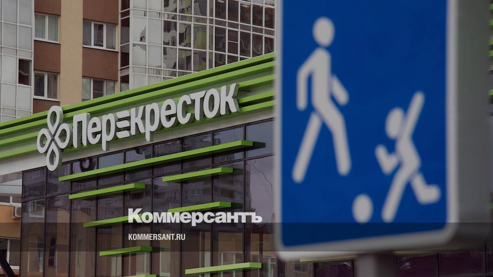 Перекресток Адреса Магазинов В Московской Области