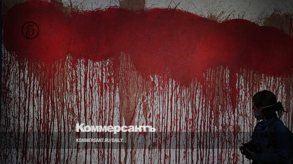 Герман Нитч преподнес музею три картины