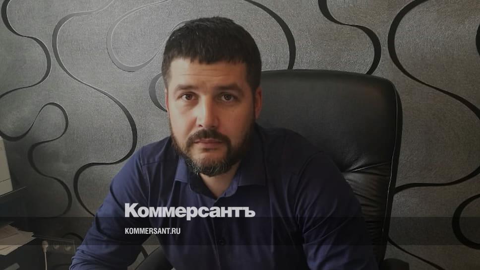 Гарантийный фонд РО – Коммерсантъ Ростов-на-Дону