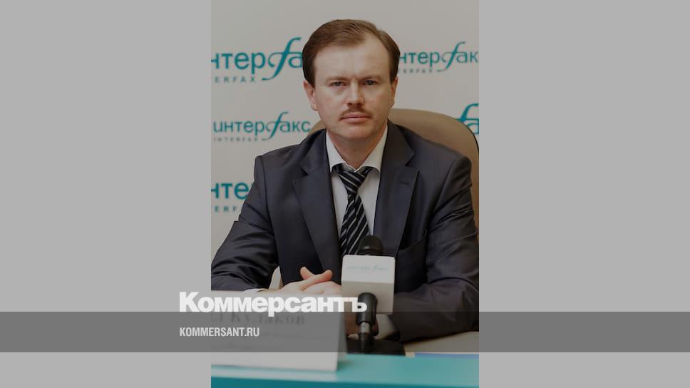 Сро рао. Сро рао. Сро рао. Ассоциация русское общество оценщиков логотип. Сро рао юфо.