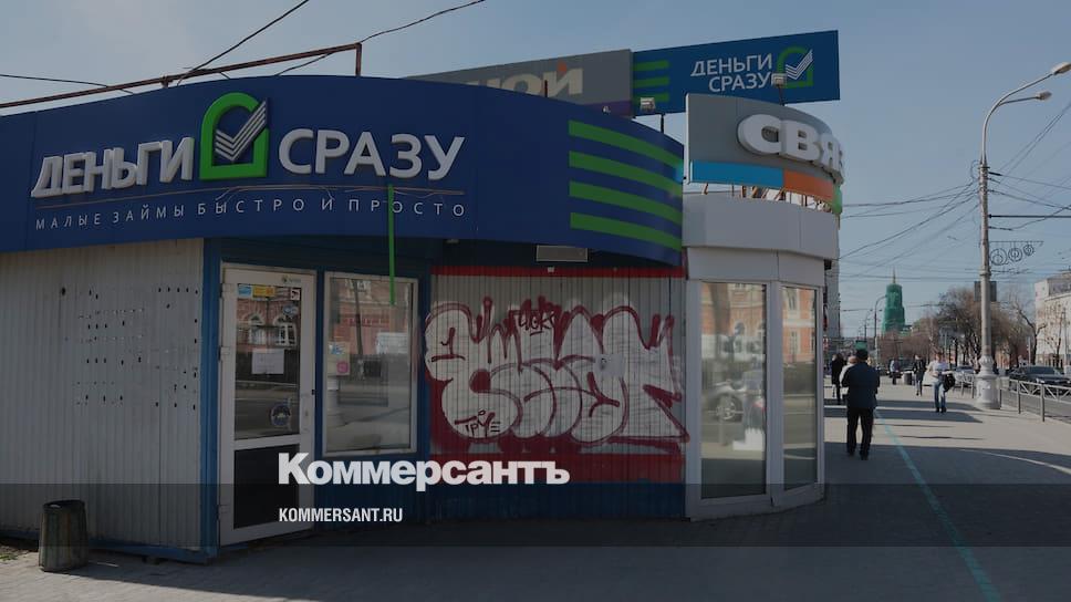 закрытый ларек. заброшенный ларек. Magazine киоск. ларек закрыт. ларек закрыт.