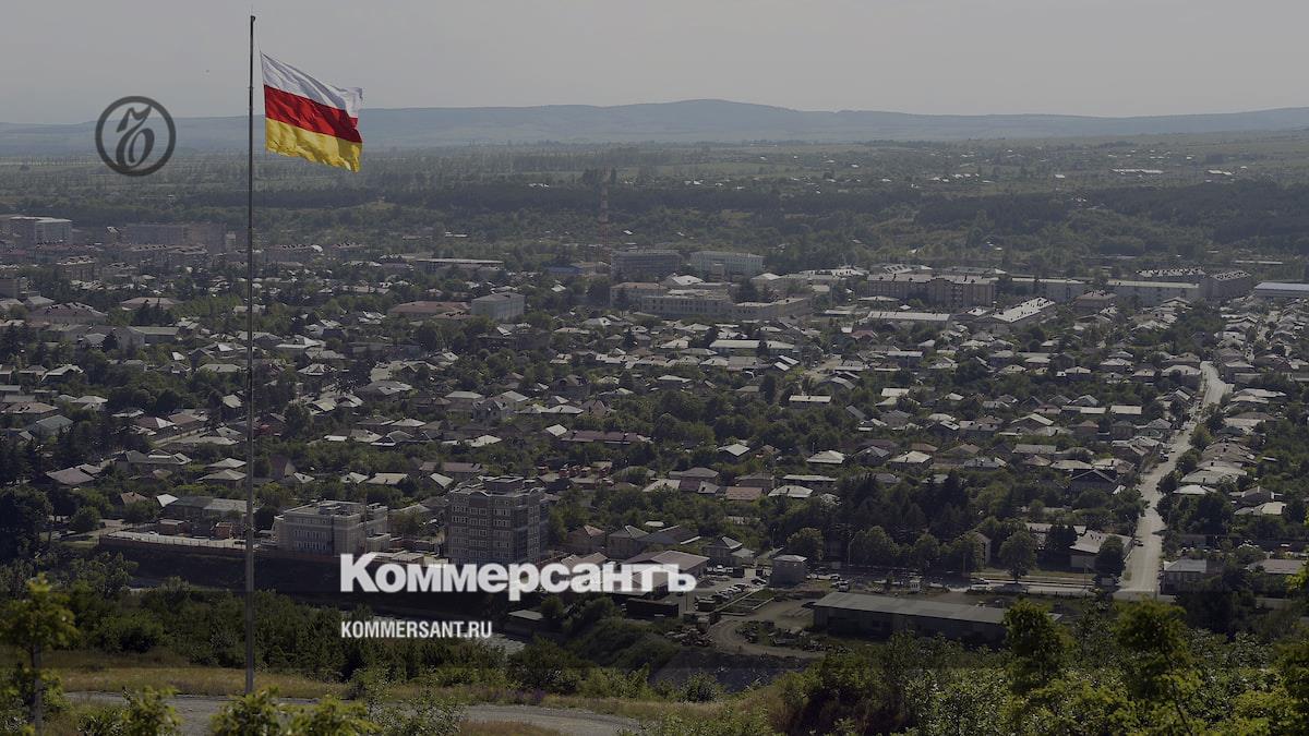 «Ситуация накалена, но никто не хочет митингов и революций» - Коммерсантъ