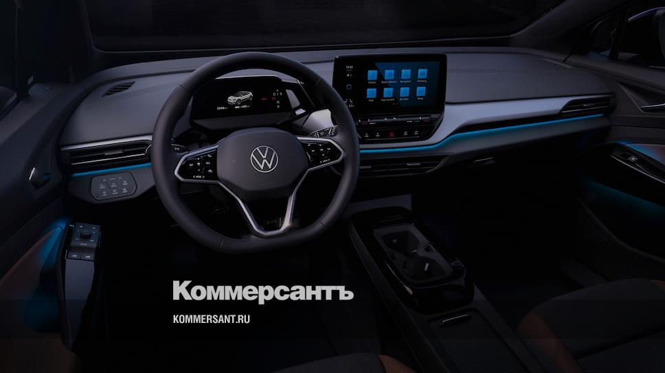 Volkswagen салон сургут