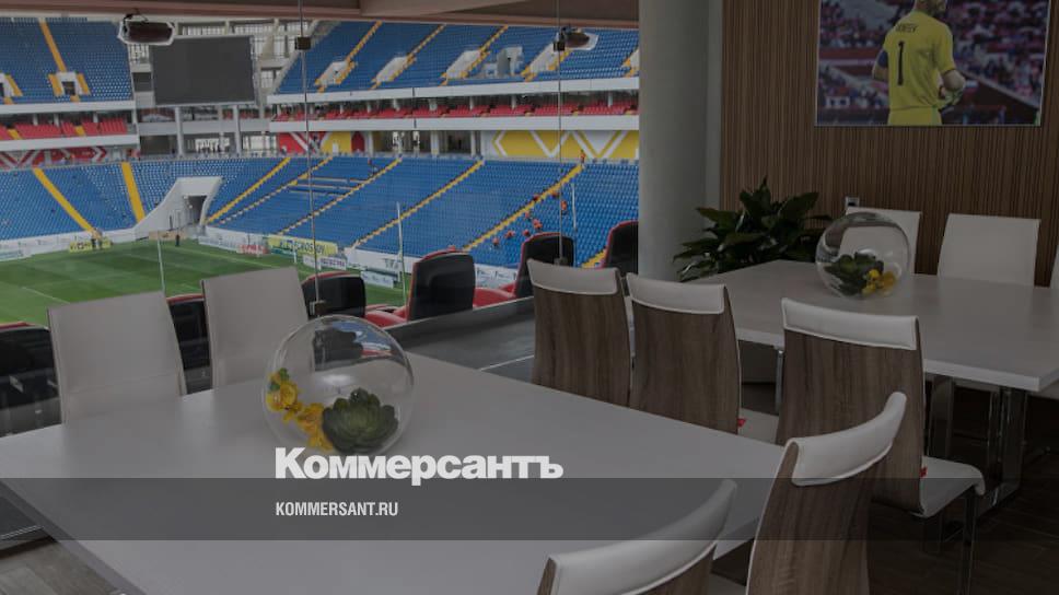 Вип ложе цска. VIP ложа Ростов Арена. Ложа Ростов Арена. Донбасс Арена вип ложа. Вип ложа на стадионе Ростов Арена.