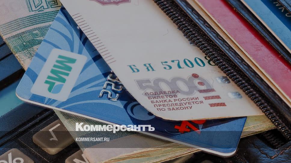 В Самаре снизится стоимость проезда при оплате картой «Мир ...