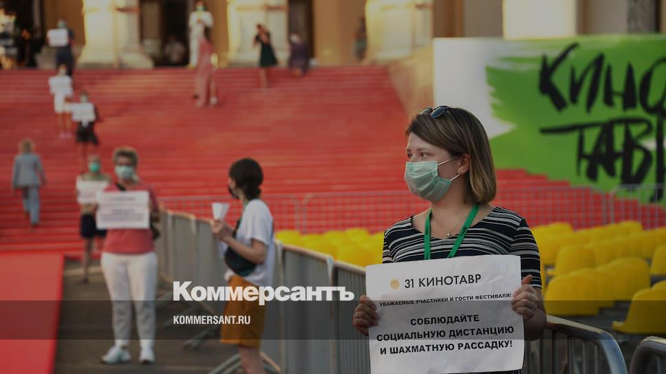 Кубасова Ксения Порно