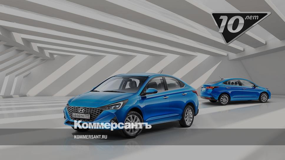 Новый Хендай Солярис 2022 Года Выпуска