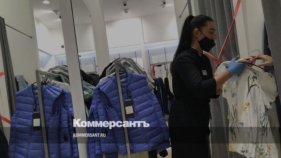 Стрит Ритейл Санкт Петербург