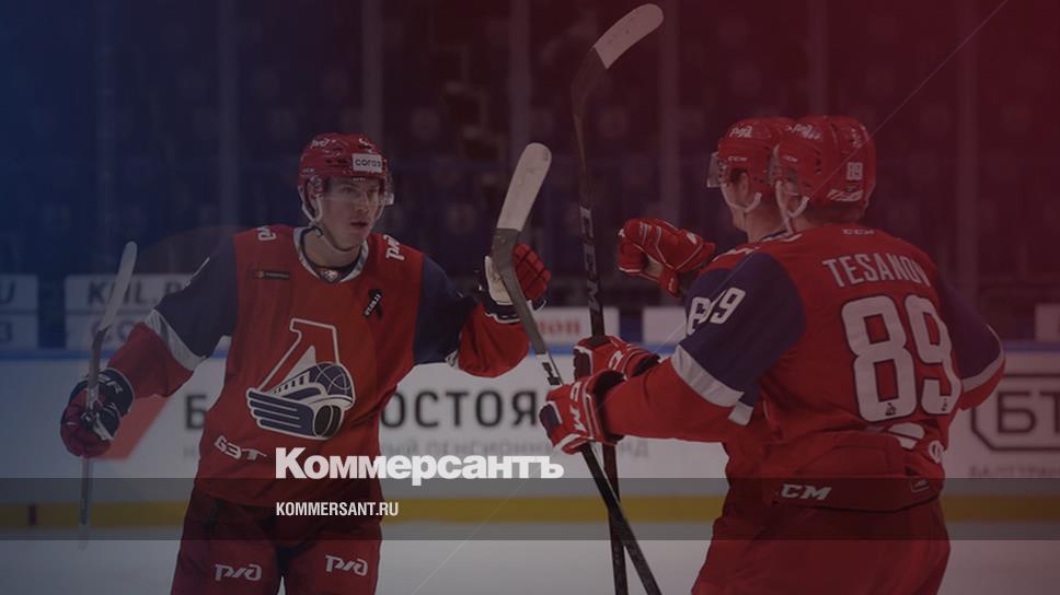 Буллит Ярославль Магазин Сайт