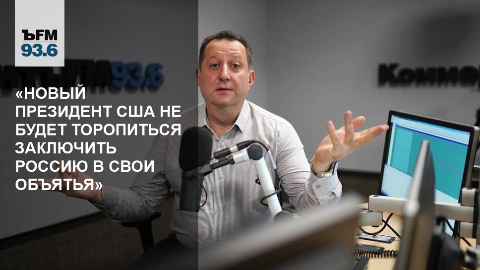 В Каком Году Будет Новый Президент