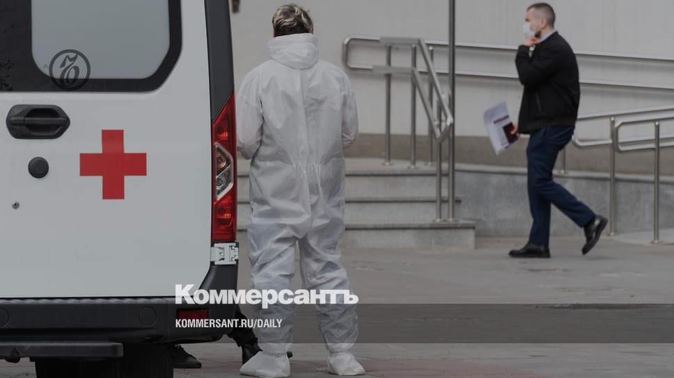 У коронавируса зазвонил телефон – Коммерсантъ Воронеж