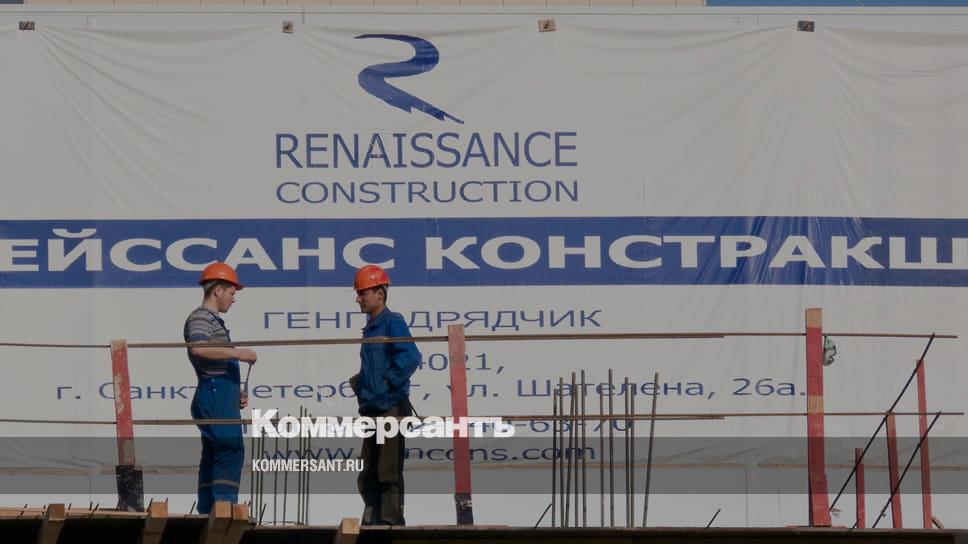 Renaissance construction. Ренессанс Усть Луга. Усть Луга проект Ренессанс. Renaissance Construction Санкт-Петербург руководство. Тёплый стан Renaissance Construction.