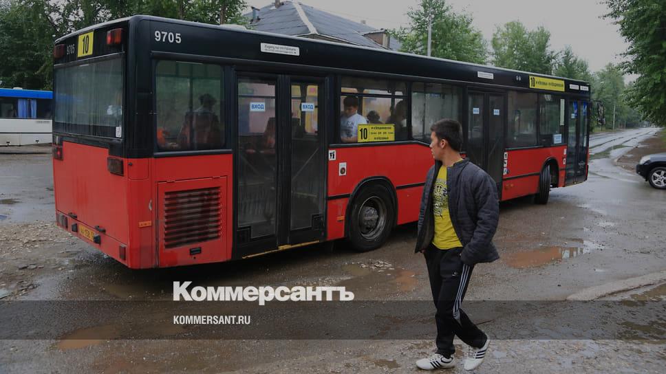 Пока автобусов