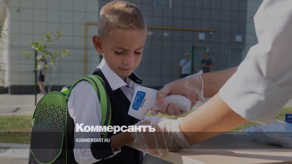 Каникулы в в конце октября. Когда начнутся каникулы в школах воронежа. График каникул на 2021-2022 учебный год. Школьники из школы №45. Когда начнутся каникулы в школах воронежа.