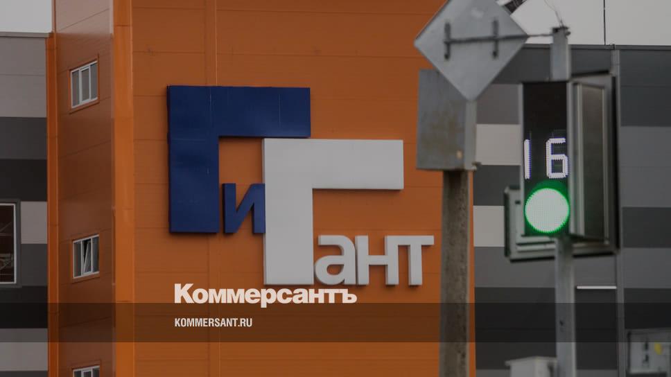 Вместо Гиганта В Новосибирске Какой Магазин Будет