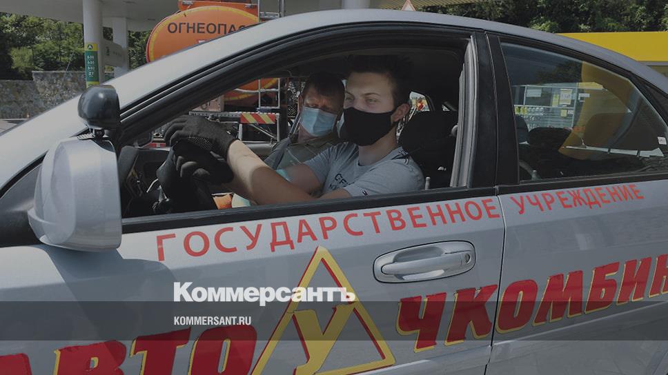 Кто такие кандидаты в водители