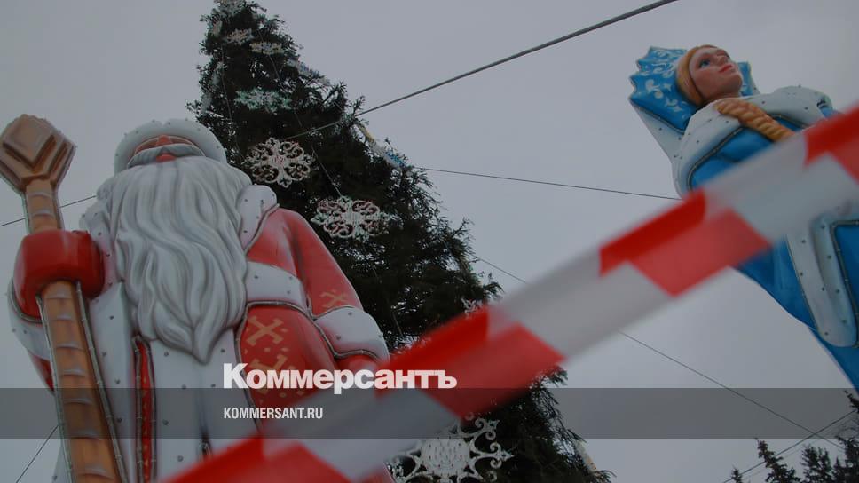 Новогодние елки в Екатеринбурге планируют перенести на январь 2021 года ...