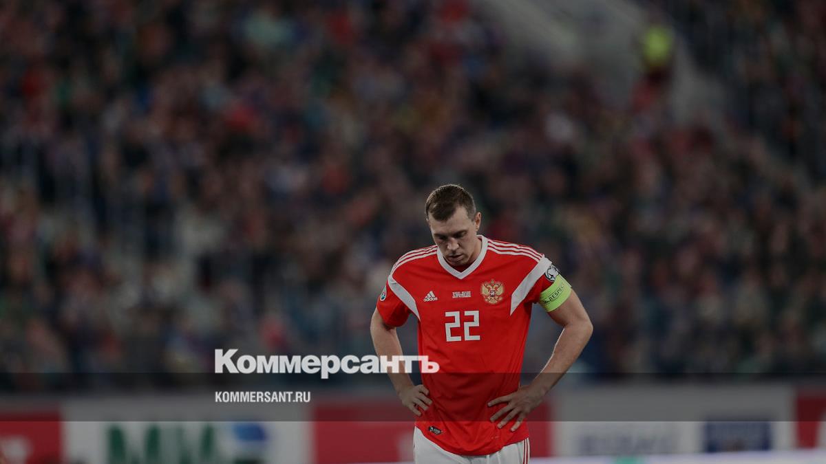 Россия Венгрия Дзюба 2020