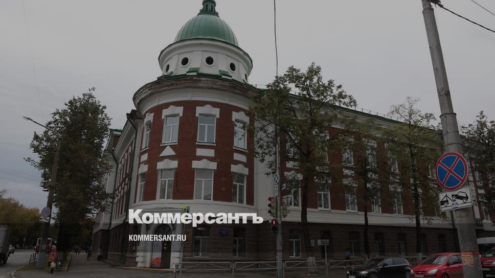 Минпросвещения РФ назначило ректора ПГГПУ – Коммерсантъ Пермь