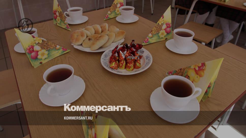 Столовая еда. Пермская еда. Авва питание пермь. Океан еды пермь. Круассан доре нижний новгород.