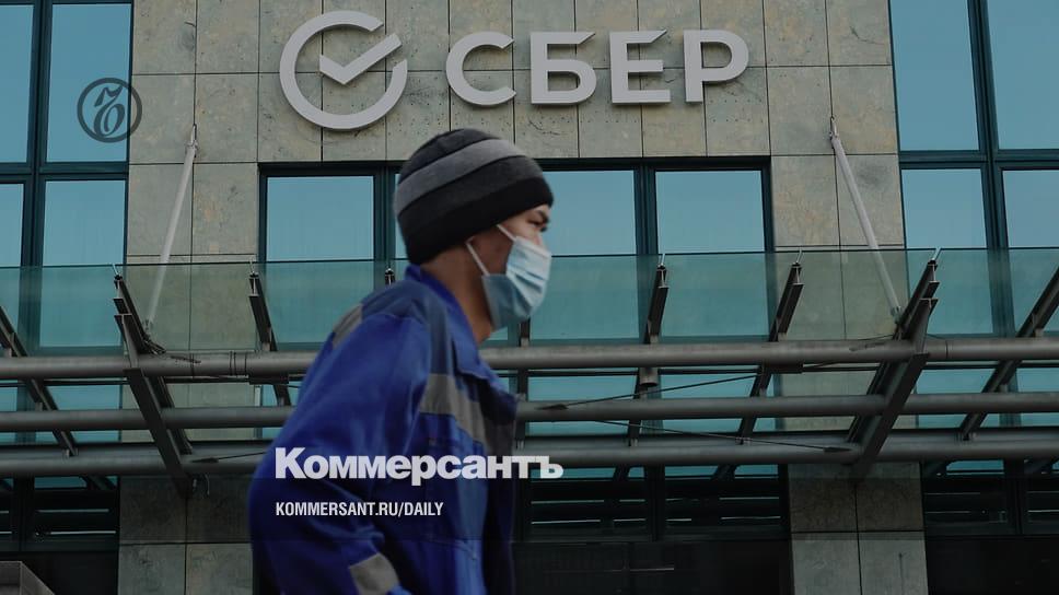 Сбер логистика газель