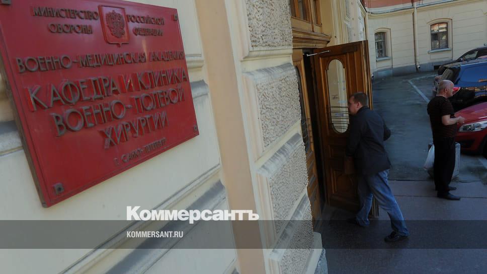 ВМА имени Кирова в Петербурге возглавил Евгений Крюков – Коммерсантъ ...