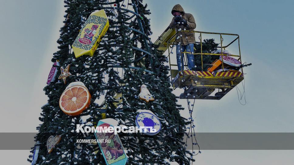 План Новогодних Мероприятий В Дк На 2022