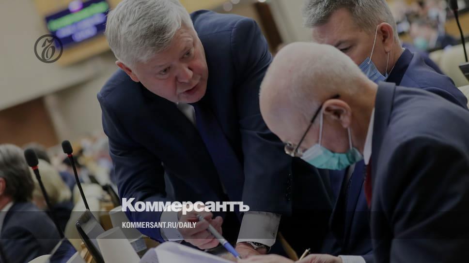 www.kommersant.ru