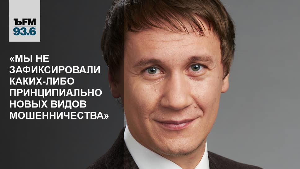 Пирог андрей владимирович вице-президент по перспективной продукции