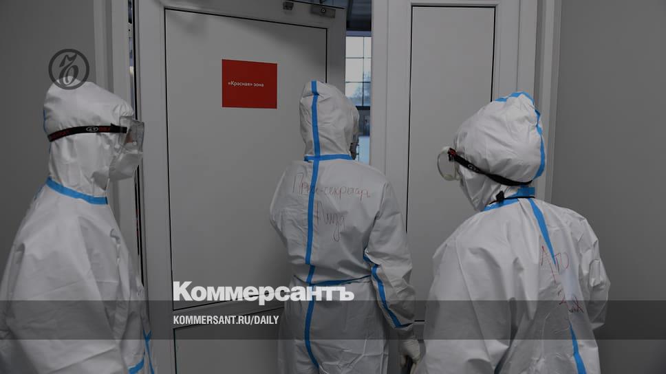 Бюджетникам не хватило денег