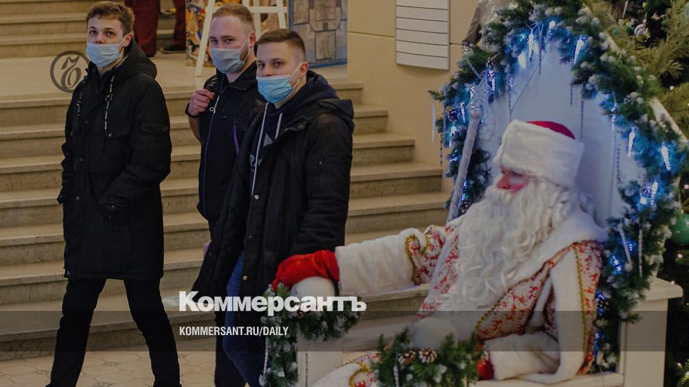 Новый Год В Далеком Прошлом