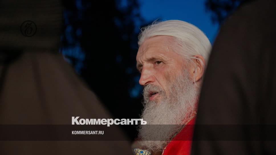 Задержан бывший схимонах Сергей — Новости — Происшествия — Коммерсант