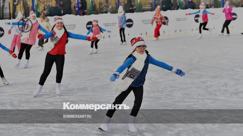 Забронировать билеты на каток ярославль на советской. Каток Ярославль 2022. Каток Альтаир Ярославль. Ледовый каток, Ярославль. Каток Ярославль с прокатом коньков 2022.