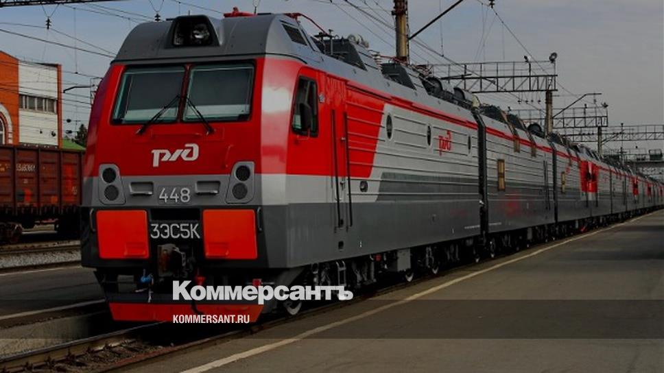 Купить Новогодний Поезд С Железной Дорогой