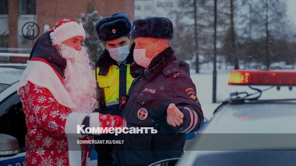 www.kommersant.ru