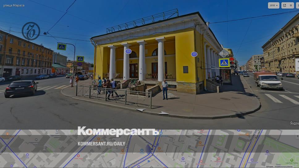 Михаил Ямской Новый Год
