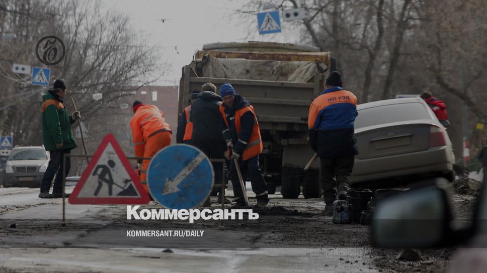 Рус строй дорожное строительство