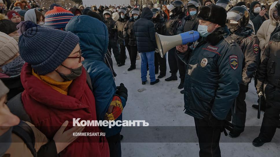 Собрание митинг демонстрация. Собрания митинги. Красноярск митинг 31 января. Запрет митингов. Митинг 23.