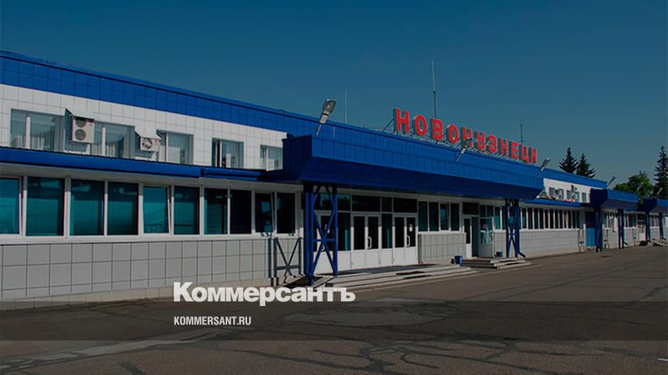 Новый Год 2022 В Новокузнецке