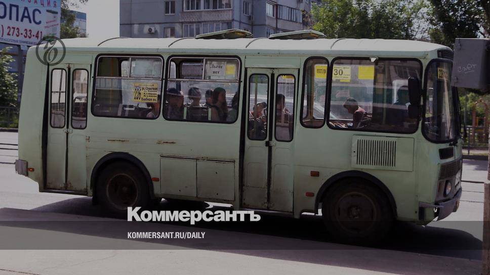 Новогодние Туры Из Краснодара На Автобусе